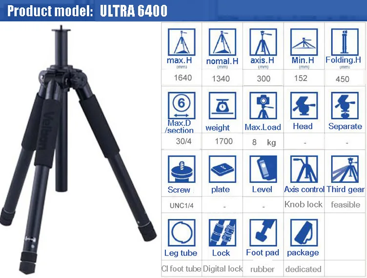 Velbon ULTRA 6400 Профессиональный SLR Штатив для путешествий Фотография Портативный Устойчивый Штатив кронштейн