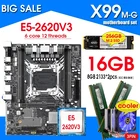 Системная плата X99, модель Combo с Xeon E5 2620 V3, M-G процессор, 2 шт. X 8 ГБ = 16 Гб DDR4, память NVME 256 ГБ M.2 SSD и вентилятор ЦП
