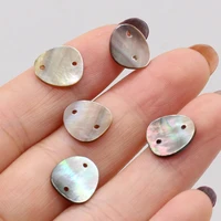 wholesale natural black shell double hole connector beads handmade crafts diy necklace bracelet jewelry accessories gift making