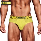 Трусы-бикини мужские из дышащего хлопка, модное пикантное нижнее белье, джоки, трусы для геев, стринги