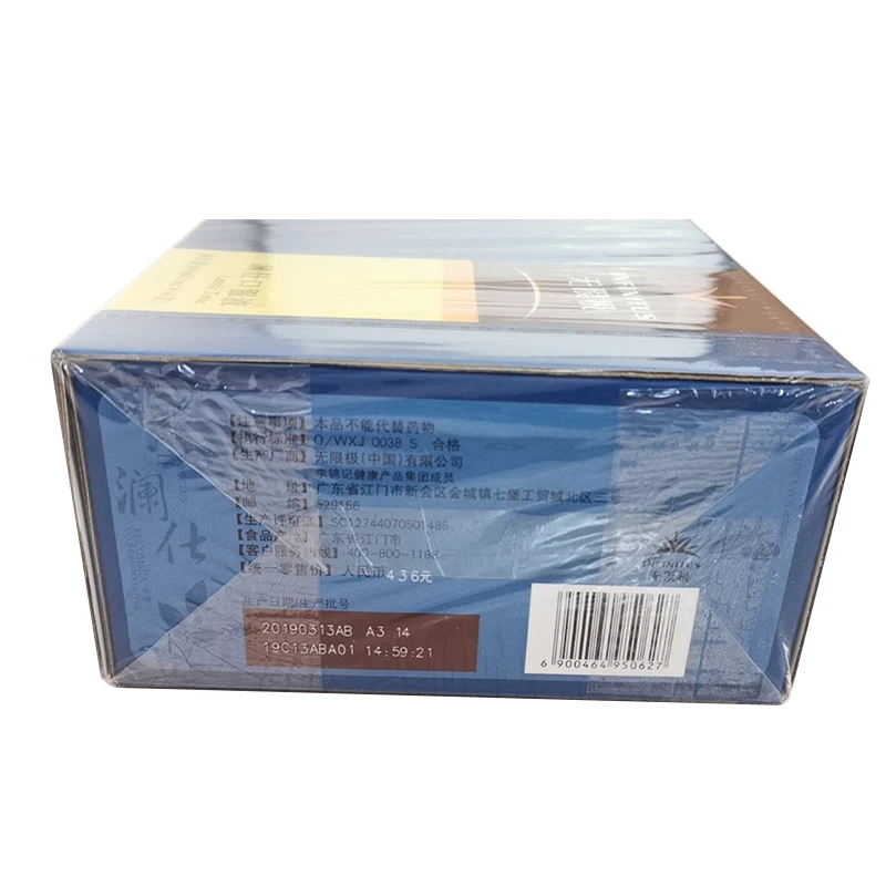 

Infinitus/infinite pole rings (10 ml * 60 oral liquid