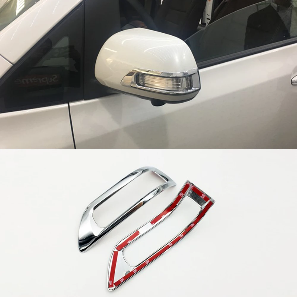 Задняя крышка для бокового зеркала заднего вида KOUVI отделка крышки Toyota Sienna 2015 2016