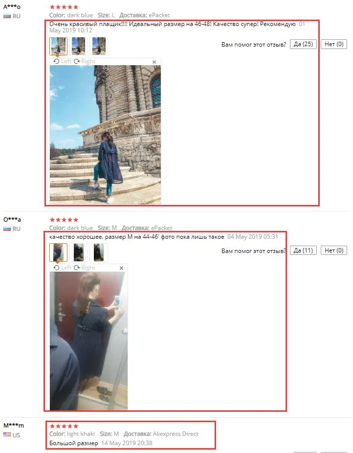 

2021 Fashion Trend Women Long Coat Pleated Chiffon Splice Coat Female Spring Elegant Loose Big Size Trench Send within 12h