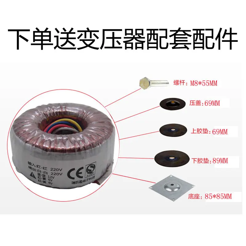Полная медная проволока вакуумная труба передняя сценическая машина