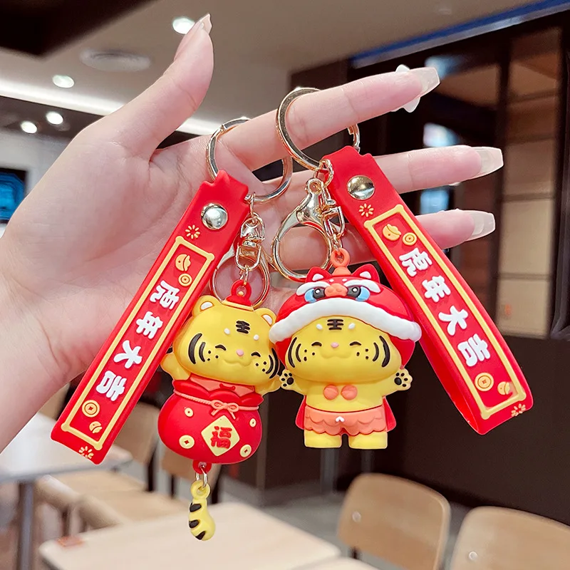 key keychain for leather bags festive lucky tiger lanyard office 2022 ring mobile phone accessories wholesale free global shipping