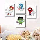 Забавные мультяшные комиксы Марвел супергерой Человек-паук Железный человек ванная Холст Картина смешной постер детская комната роспись Декор