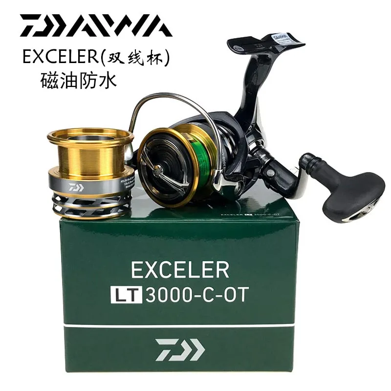 100% оригинальная 2018 новая Daiwa Exceler LT спиннинговая Рыболовная катушка 2500D 3000 C OT 4000