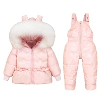 2021 new childrens down jacket suits for baby two piece padded jacket for infants and young children kids winter clothes