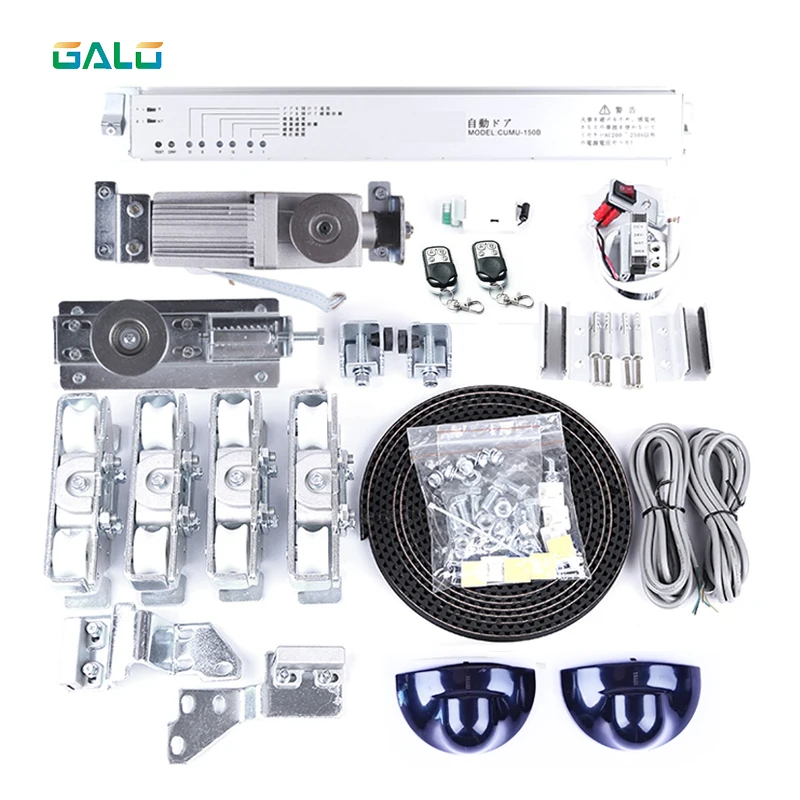 

С автоматическим раздвижным дверным устройством, офисный индукционный дверной нож, электрическая раздвижная дверь, стеклянная раздвижная ...