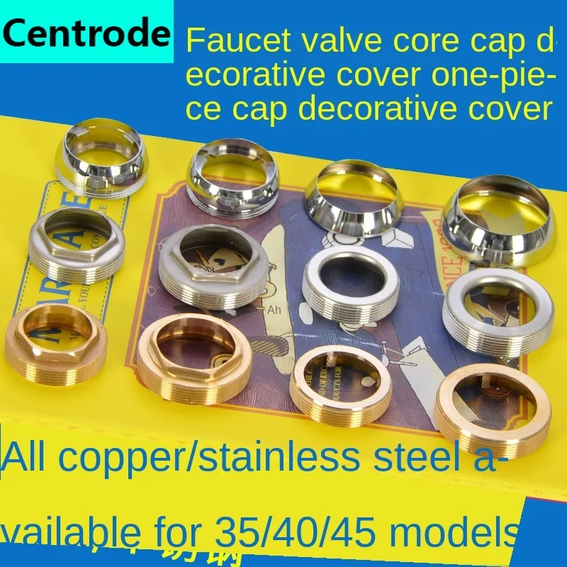 Фитинг водопроводного крана для кухонной раковины фиксирующая Крышка душа