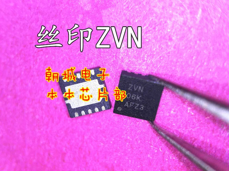 5 шт./лот ZVN 06K AFZ3 QFN10 | Обустройство дома