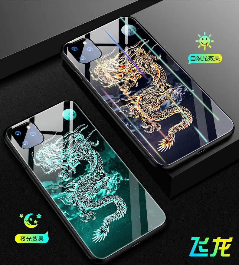 Для Apple iphone 11 чехол светящийся жесткий закаленное стекло Аврора Лазерная защитная задняя крышка чехол для iphone 11 Pro Max iphone 11