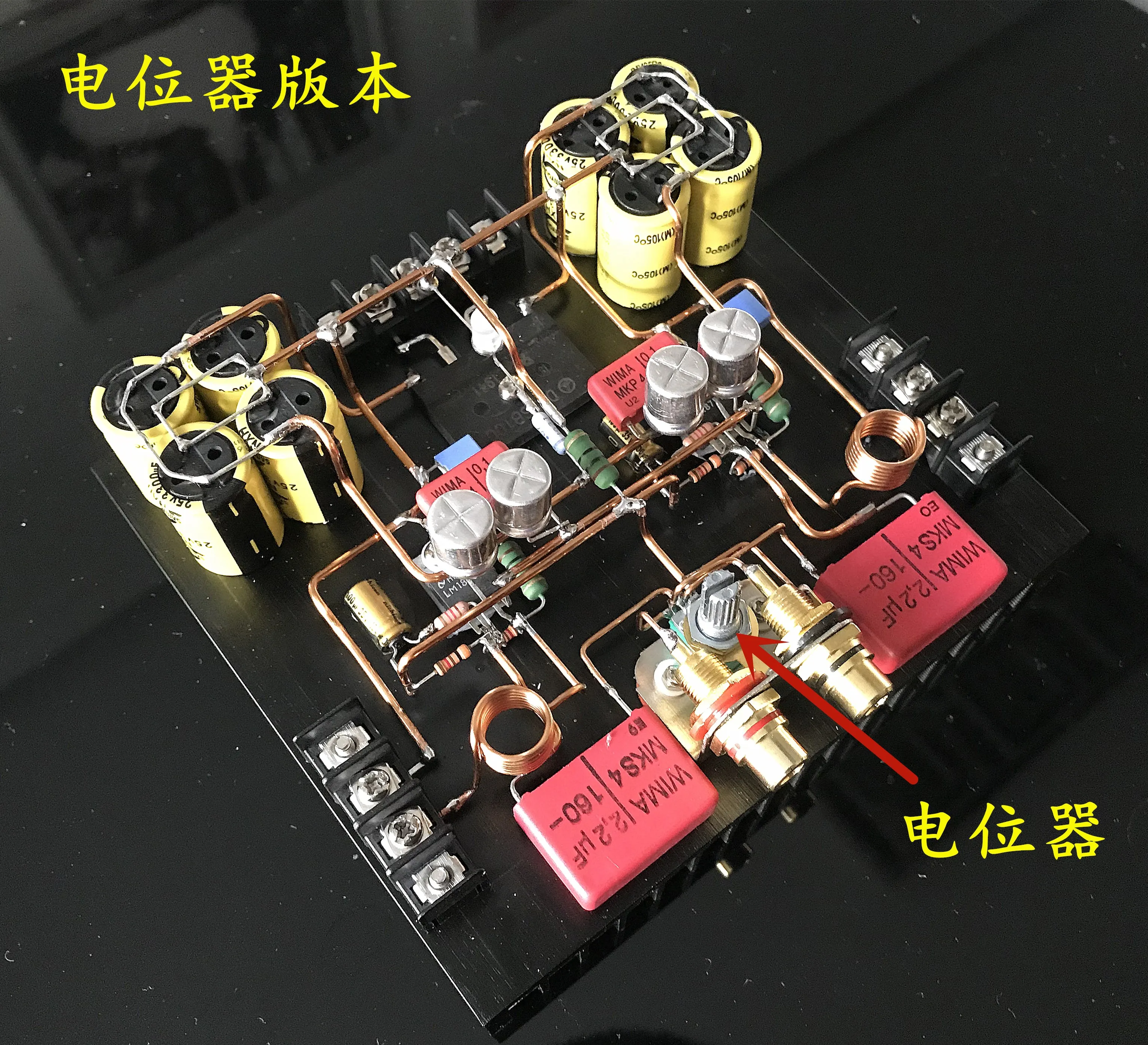 Новейшая Плата усилителя мощности LM1875 усилитель HIFI2.0 30 Вт + Входное напряжение: