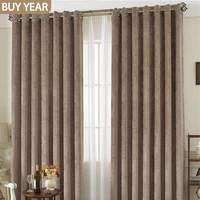 modern curtains for living dining room bedroom simple imitation cashmere chenille double sided thickening blackout curtains