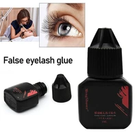 quick dry long lasting grafting false eyelash glue eyelash glue eyelash glue portable no smell no irritation