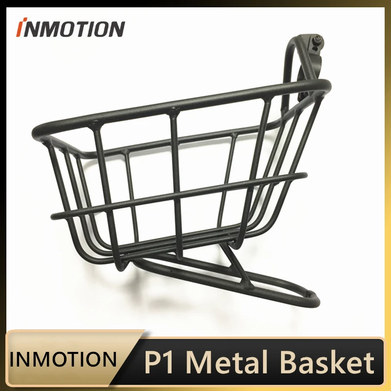 

Оригинальный металлическая корзина для INMOTION P1 серии смарт Elecrtic велосипед электрический сумки для транспортных средств для P1 P1F велосипеда