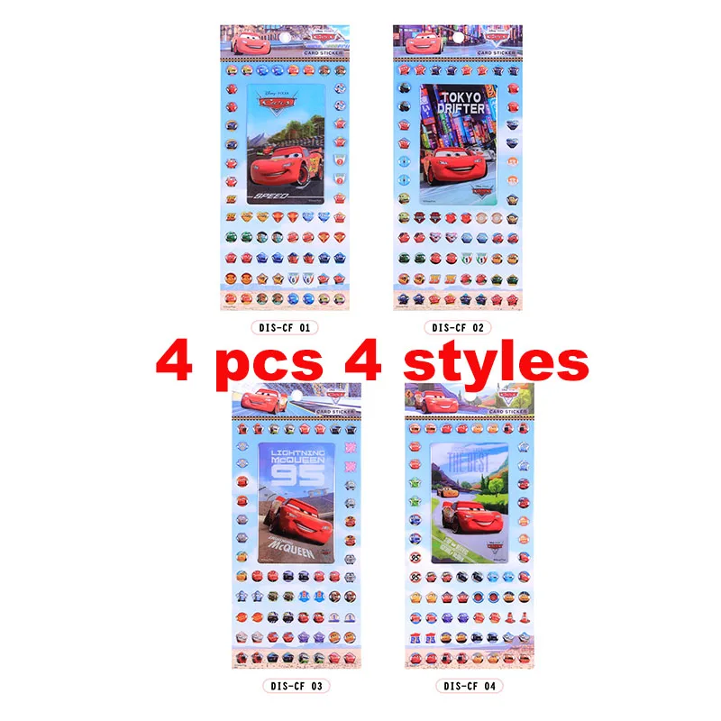4pcs 4style03 Дисней Дети мультфильм молния McQueen стерео 3d наклейки для детского сада награда наклейки автомобиль мобилизация дети наклейки игрушка - Цвет: 4pcs 4style03