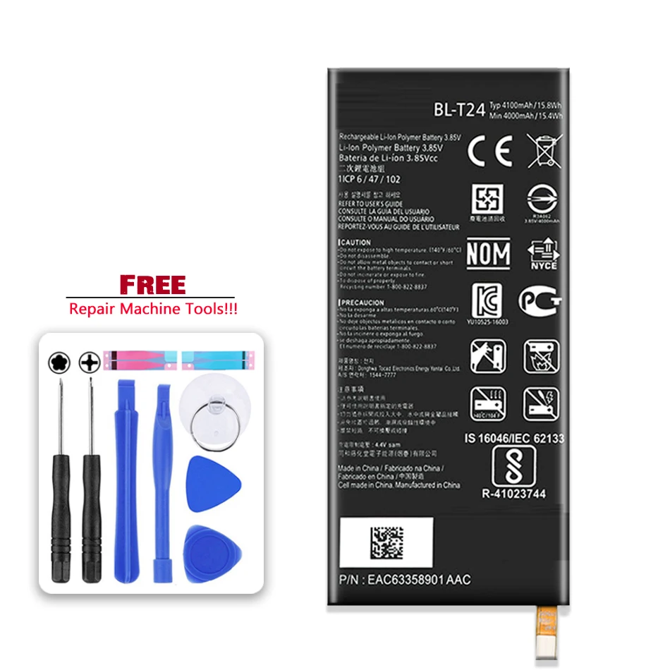 Аккумулятор для LG K220 k220dsk X Power k220ds k220z k220dsz k220y ls755 BL T24 4100 мА * ч BL-T24 инструменты в