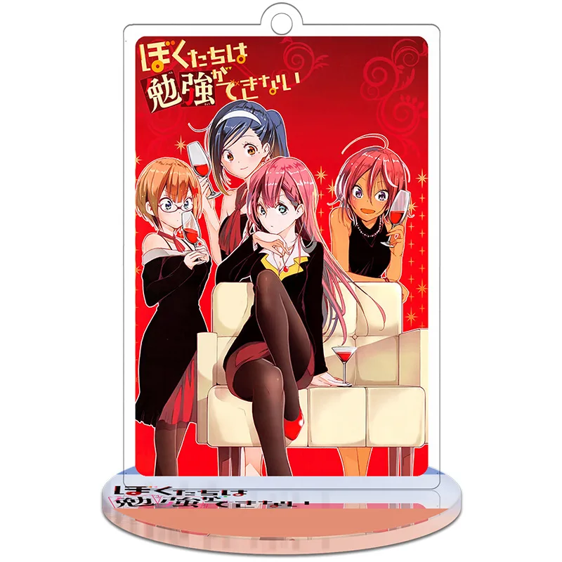 Декоративные акриловые игрушки брелки Bokutachi wa Benkyou ga Dekinai 8 шт. 9 см мы никогда не
