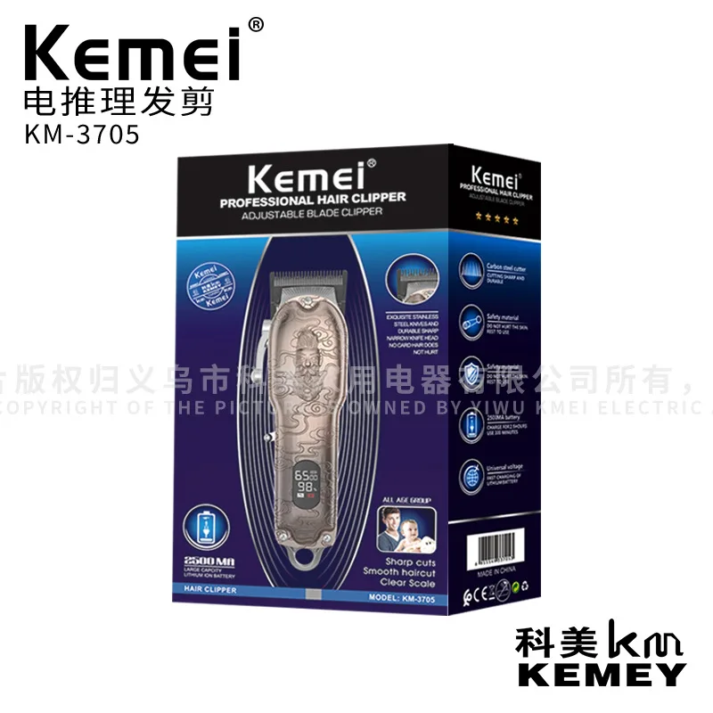 

Kemei Professional Rechargeable Hair Clipper for Barber 10W Powerful 2500mAh Li-on Battery Cordless/Corded Bronze Embossed Body