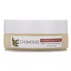 Натуральное масло ши Chumolee, крем для тела, восстанавливающий кожу тела, растяжки для беременных, уход за кожей, увлажняющий лосьон