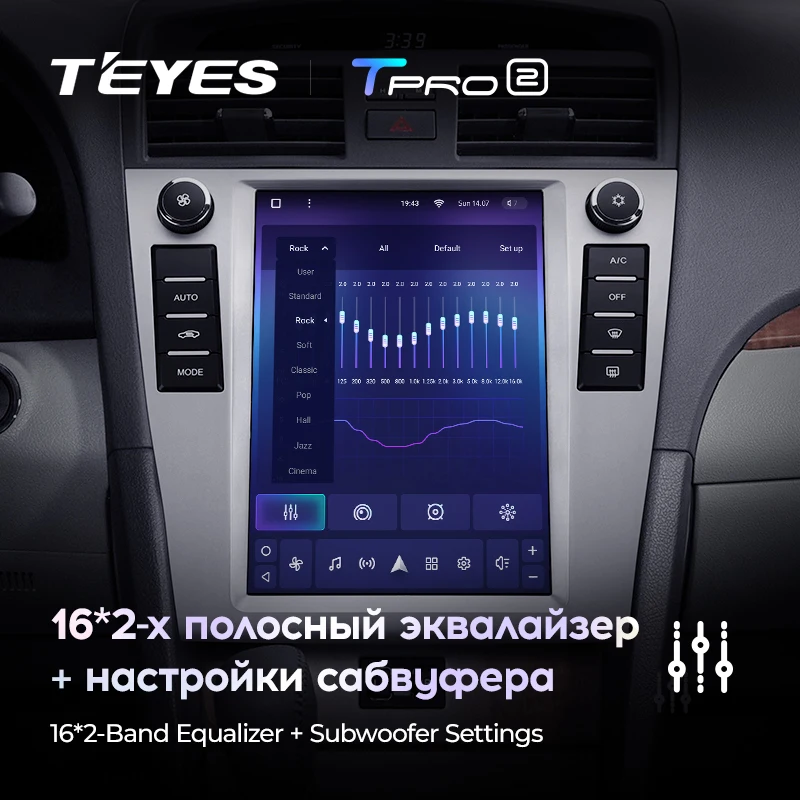 TEYES TPRO 2 Штатная магнитола For Тойота Камри 6 XV40 XV50 Toyota Camry XV 40 50 2006 2011 Tesla style screen Тесла