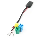 Автомобильный радиоприемник DIY Blueooth модуль DIY MINI ISO 6Pin 8Pin Bluetooth AUX адаптер для Volkswagen Fiat, Renault