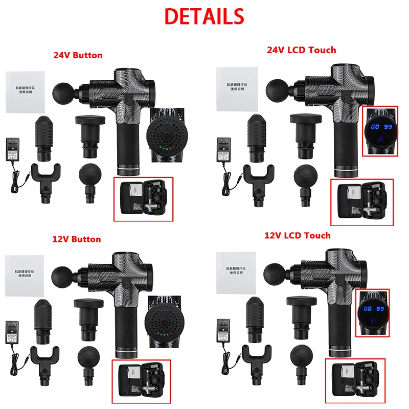 Мышечный массажный пистолет Deep 3/20 Gears 12 V/24 V Botton/светодиодный массажный пистолет тканевая Массажная Терапия пистолет для тела мышечные расслабляющие боли