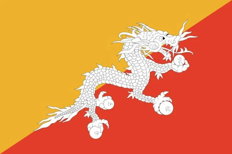 Полный комплект Бутан 1 Ngultrum случайный год Лот 100 шт. примечания P 27 UNC Original