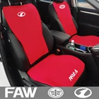 Мягкая деталь для автомобиля, тёплый интерьер для автомобиля, для FAW Group, Besturn, Junpai, Bora Vita, Xiali, Hongqi, HS9, H5, адмирал