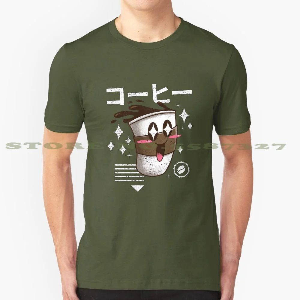 

Kawaii Coffee Fashion Vintage Tshirt T Shirts Coffee Coffee Lover Kawaii Cute Kawaii Cute Food Drinks Funny