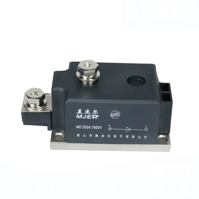 MD250A модуль выпрямительного диода MD250 однофазный MD250A1600V | Лампы и освещение
