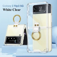 retro transparent silicon case for samsung galaxy z flip 3 case with ring buckle airbag clear shockproof cover for z flip3 case