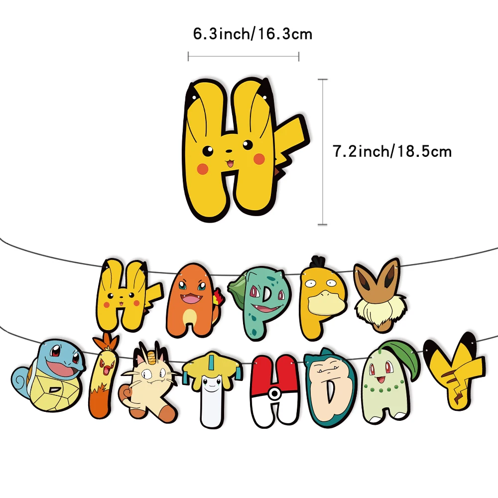 1 набор детский воздушный шар в виде покемона | Дом и сад