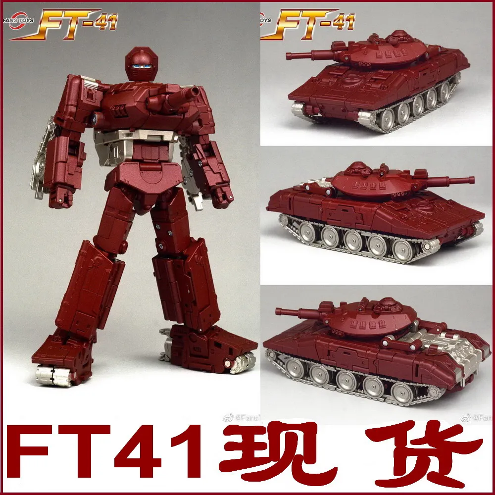 Фигурку робот FansToys FT41 FT-41 Warpath шедевр Робот Игрушки в ассортименте Лучшая цена | и