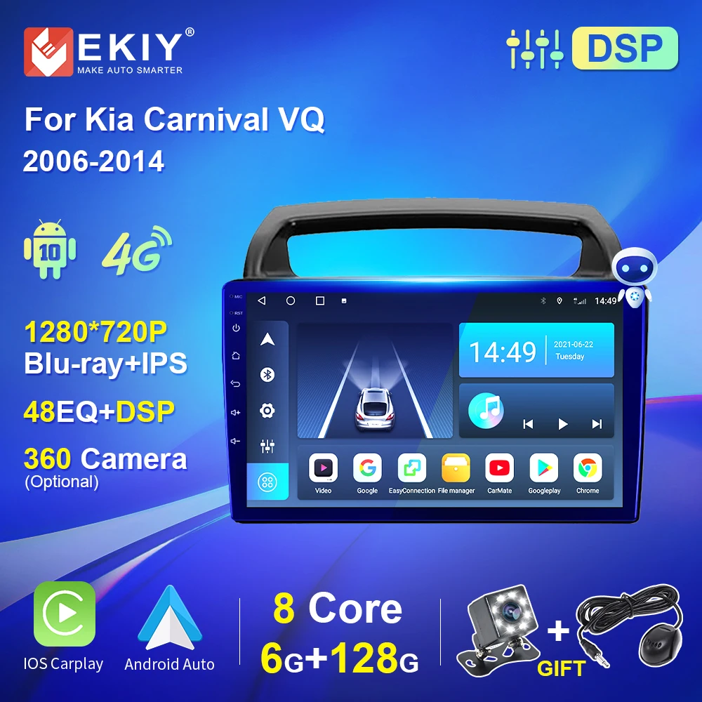 

Blu-ray 6G 128G For Kia Carnival VQ 2006-2014 Android Car Radio Multimedia Video Player Navigation GPS 4G WiFi Carplay 2din