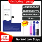 Аккумулятор большой емкости для Apple iPhone X, XS, XR, SE, 2020, 4 4S 5, 5C, 6, 6S, 7, 7G, 8, 8G Plus, 7Plus, 8Plus