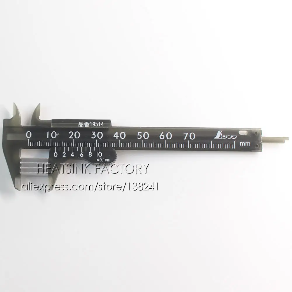 40 шт. алюминиевый радиатор 12 х 7 6 мм с клейкими прокладками | Компьютеры и офис