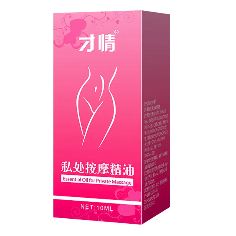 Отбеливающий крем для подмышек | Красота и здоровье