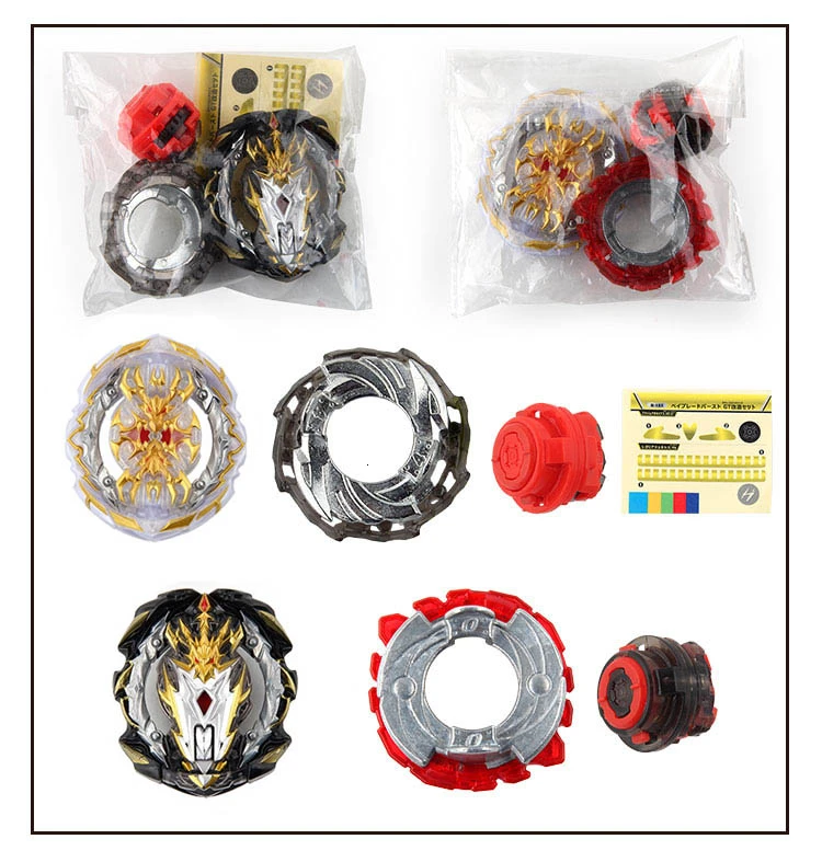 Колпачки для пусковых устройств игрушки яркие разноцветные волчки Бей бэлс из