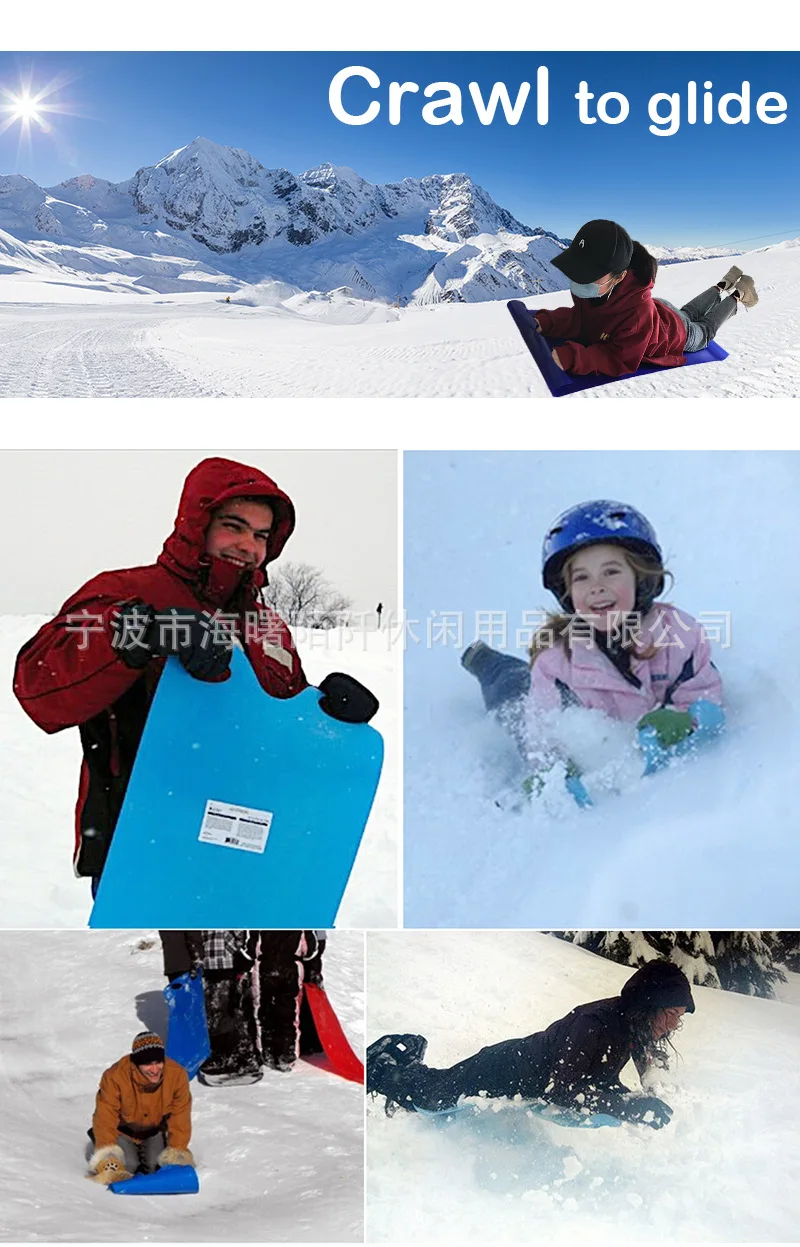Многофункциональные портативные мини-Санки для катания на лыжах сноуборде снегу