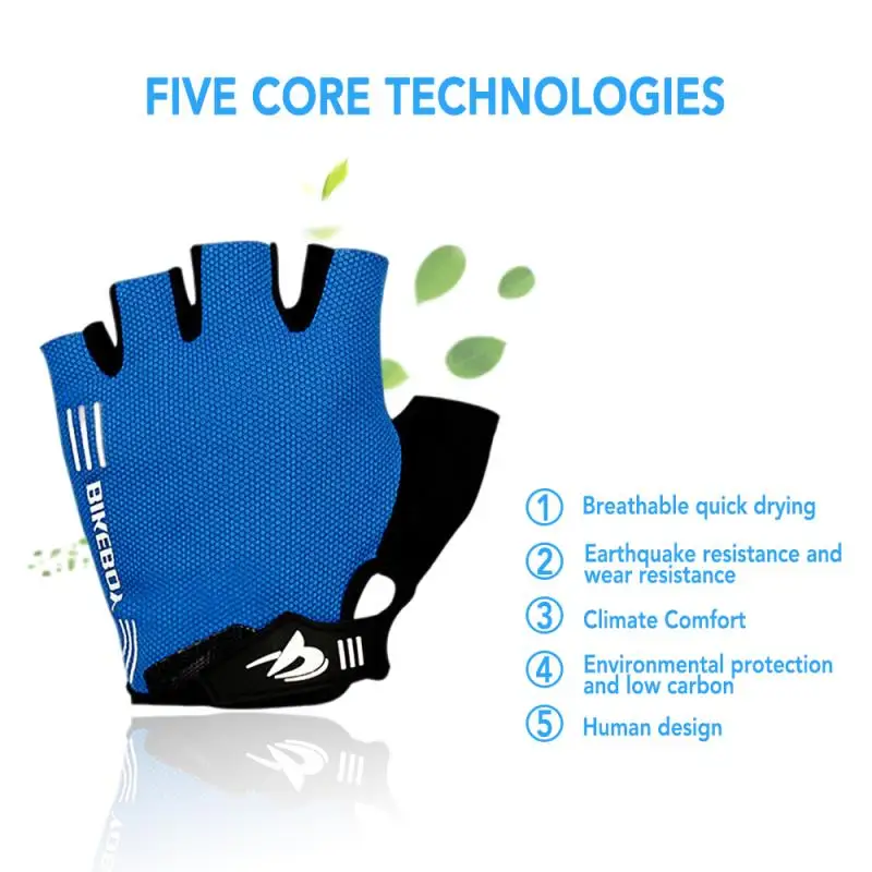 

1 пара, велосипедные перчатки без пальцев, нескользящие спортивные трикотажные перчатки с гелевыми вставками