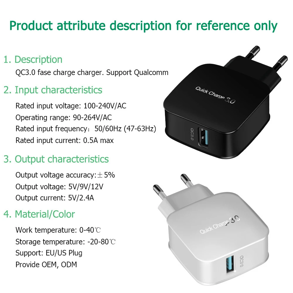 USB зарядное устройство Quick Charge 3 0 быстрый мобильный телефон 18 Вт портативное для