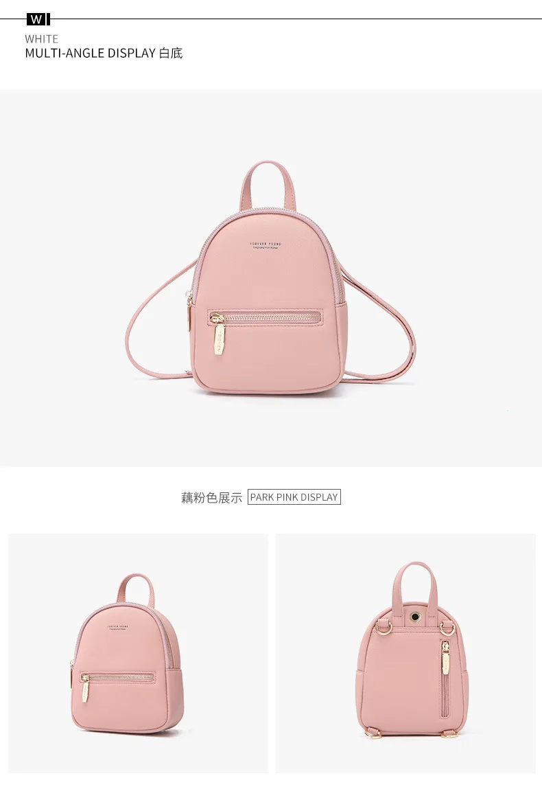 Women Backpack PU Leather Mini Soft Touch Multi-Function Small Backpack Female Ladies Shoulder Bag Purse mochilas mujer