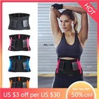 Регулируемый поясной ремень для поддержки спины, триммер для талии, универсальный ремень для пота для спорта, тренажерного зала, фитнеса, тяжелой атлетики, живота, тонкие ремни