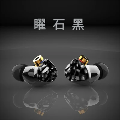 Наушники вкладыши PIZEN Shell KP520 с 3D рисунком из смолы супер бас DJ HIFI монитор IEM
