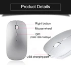 Беспроводная Bluetooth мышь, компьютерная мышь, бесшумная, 10 м, Mause, перезаряжаемая, эргономичная мышь, 5,8 ГГц, Мыши для ноутбуков, ПК, планшетов, iPad