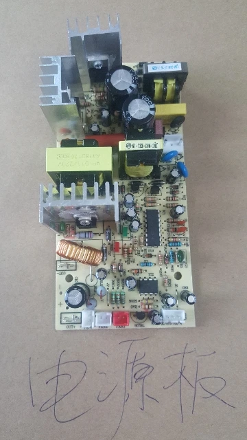 Плата электропитания для холодильника полупроводниковый электронный блок