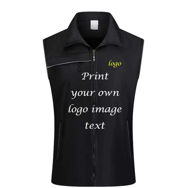 Светоотражающий жилет с логотипом на заказ плюс бархатный принтом логотипа и