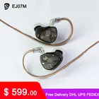Shuoer EJ07M  10 мм динамический электростатический драйвер BA hybrid IEM наушники с OCC медь 4,4 мм сбалансированный 3,5 мм односторонний кабель
